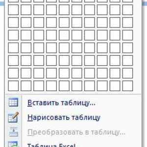 Як зробити таблицю в word.
