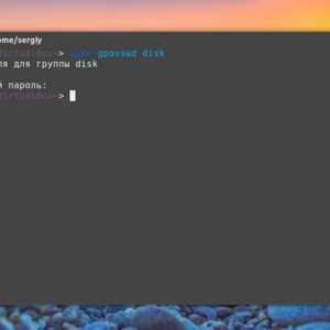 Як змінити пароль в linux
