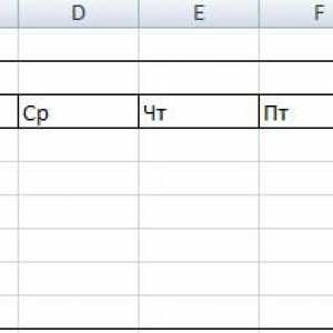 Як створити календар в excel формулою.