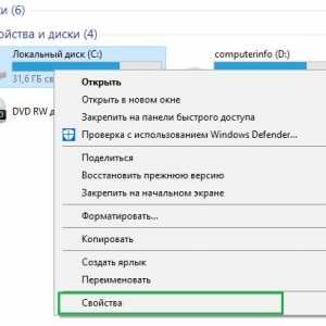 Як видалити старі драйвера, спосіб для windows 10