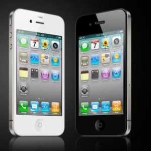 Як встановити програму на iphone через * .ipa файл