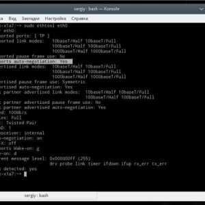 Як дізнатися мережеву карту в linux