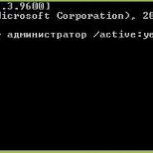 Як в windows 10 отримати права адміністратора