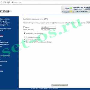 Як включити dhcp на sagemcom 2804