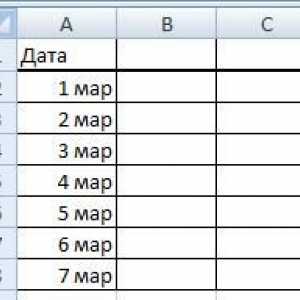 Як виділити рядок в excel за днями тижня.