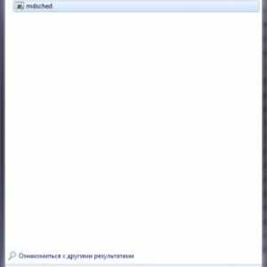 Як виконати тест оперативної пам`яті?
