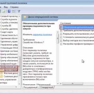 Як зашифрувати свої документи?