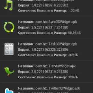 Що таке apk?