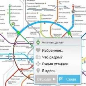 Карта метро 24