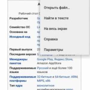Kiwix (offline wikipedia)