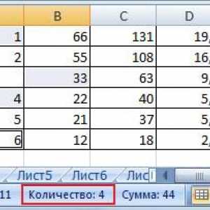 Кількість виділених рядків в excel.
