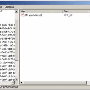 Команда bcdedit - редагування даних конфігурації завантаження windows