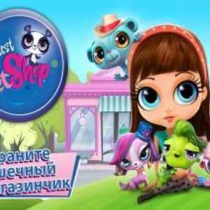 Littlest pet shop