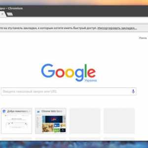 Кращі програми для ubuntu