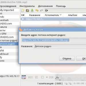 Кращі програми інтернет-радіо в linux