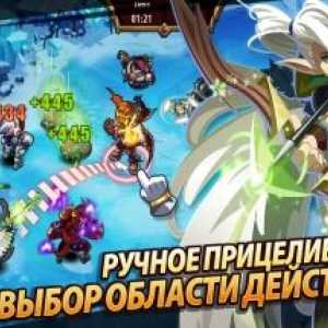 Magic rush: heroes