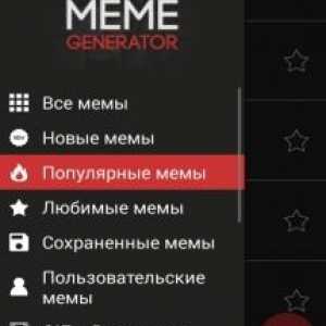 Meme generator