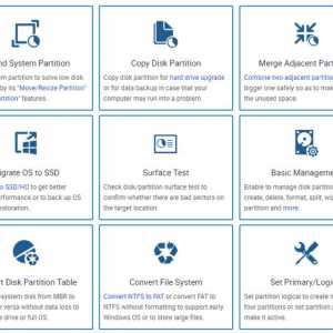 Minitool partition wizard free edition тепер для windows 10