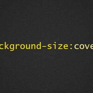 Множинні фони в css3.