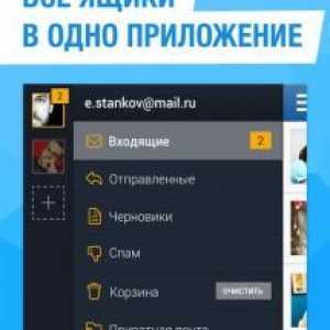 Мій світ