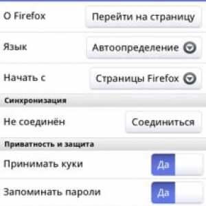 Mozilla firefox