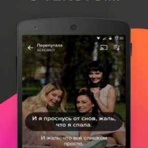 Musixmatch