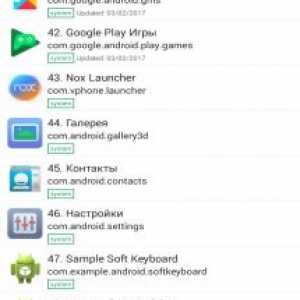 My apk