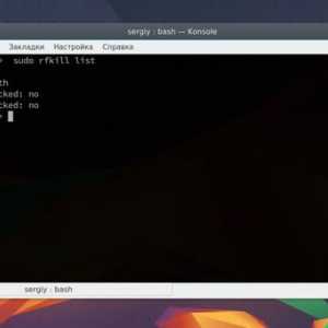 Налаштування bluetooth ubuntu 16.04