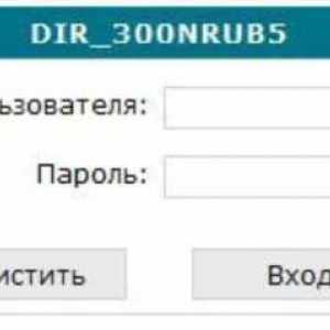 Налаштування роутера d-link dir-300 nru для ростелеком, дом.ру і ттк на прошивці 1.2.94
