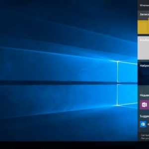 Трохи про windows ink