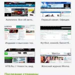 Next browser