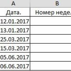 Номер тижні за датою excel.