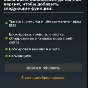 Norton security