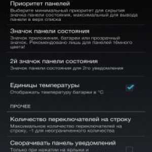 Notification toggle