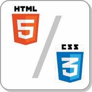 Чи потрібно зараз використовувати html5 і css3