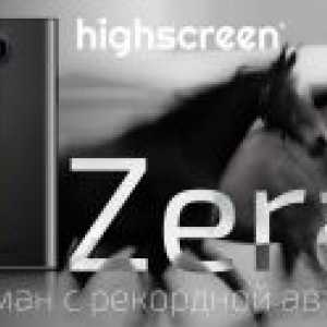 Оголошено про початок продажів смартфона highscreen zera u