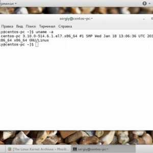 Оновлення ядра centos 7