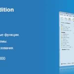 Огляд на minitool partition wizard (менеджер дисків)
