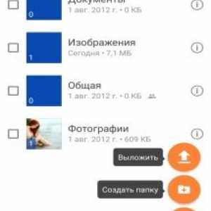 Onedrive