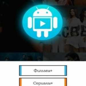 Online-кінотеатр