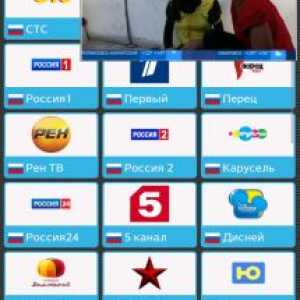 Online tv