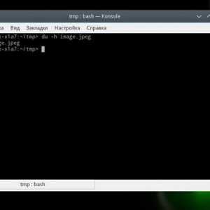 Оптимізація зображень linux