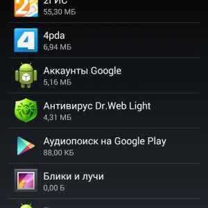 Помилка 492 в google play (плей маркет) на андроїд, як виправити