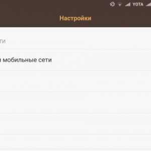 Помилка df-dla-15 google play на андроїд, як виправити