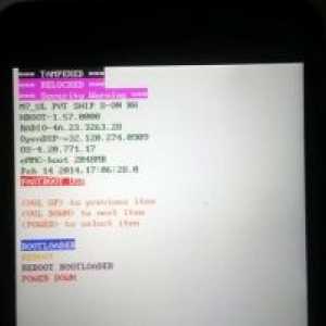 Помилка failed (remote: signature verify fail)