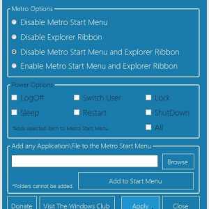 Відключаємо новий інтерфейс metro і ribbon