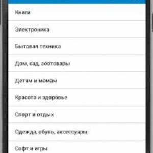 Ozon.ru