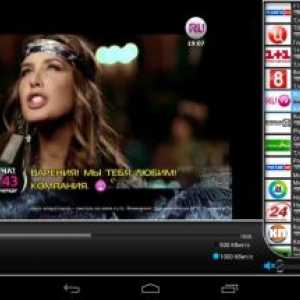 Parom tv