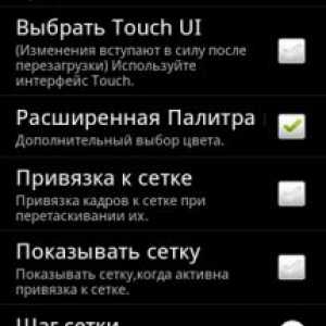 Photo book maker pro