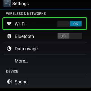 Чому не вдається з`єднатися з wifi?